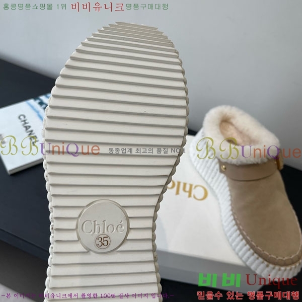 ο   þ Ŭ  34CHC8536218-2