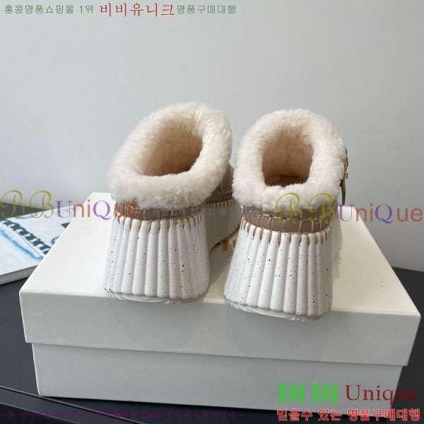 ο   þ Ŭ  34CHC8536218-2