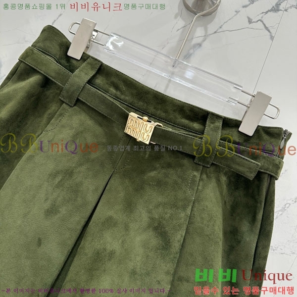  ̿̿ ĿƮ MU123043-11