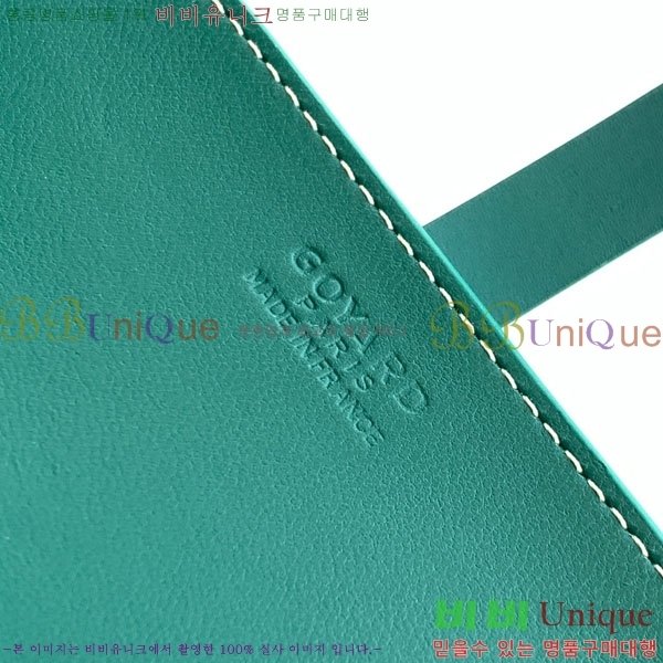 #ߵ   ð ̽ GY8212-103