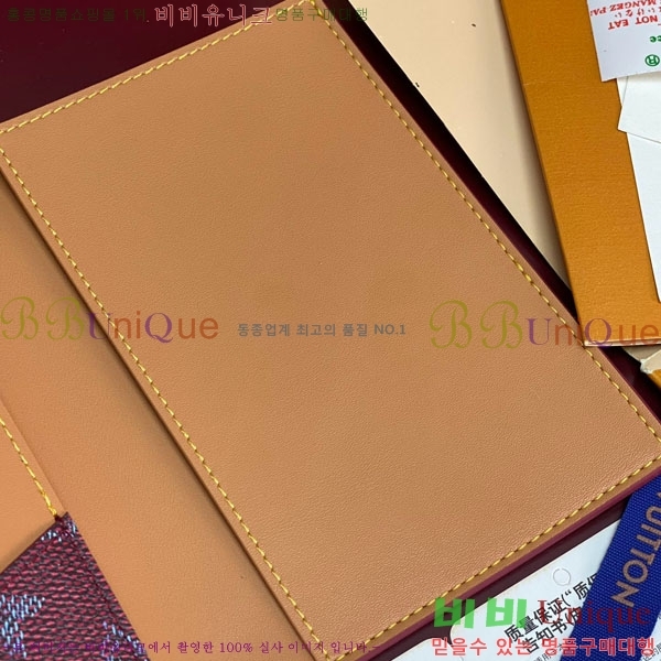 #̺ нƮ Ŀ M26831-105