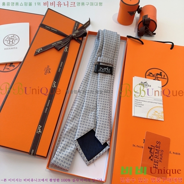 #* Ŭ Ÿ 9HE251217-5