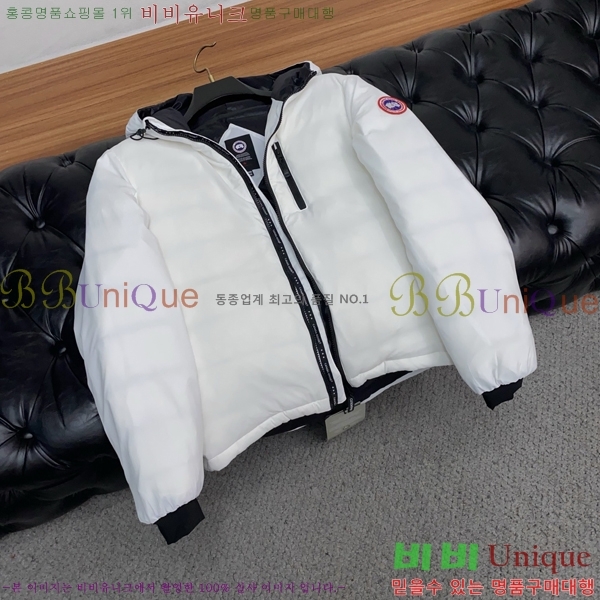  ĳٱ ٿ е CAG215560-2