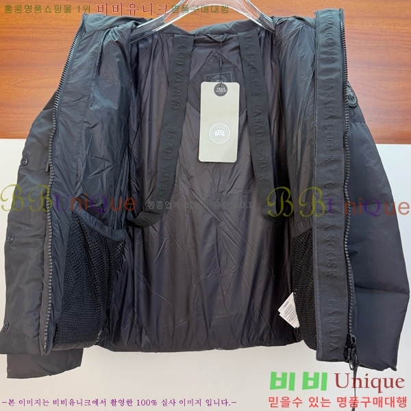  ĳٱ ٿ е CAG215556-1