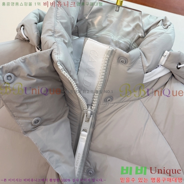  ĳٱ ٿ е CAG215556-3