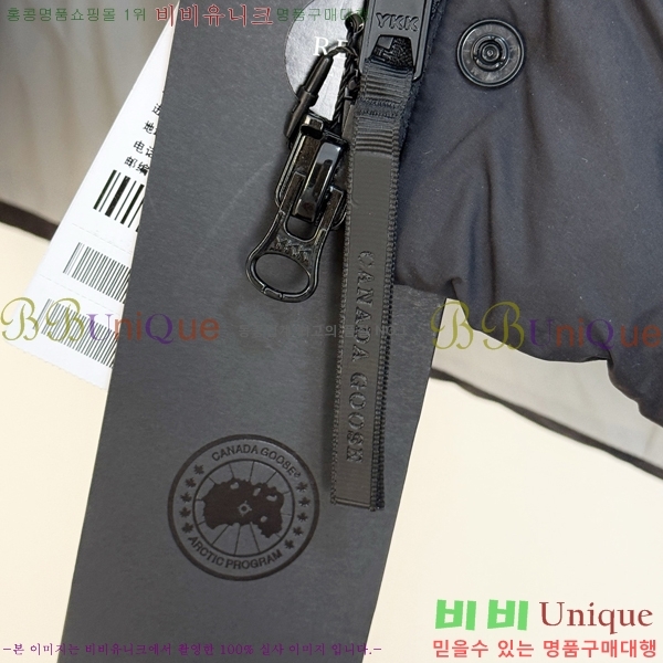  ĳٱ ٿ е CAG215556-4