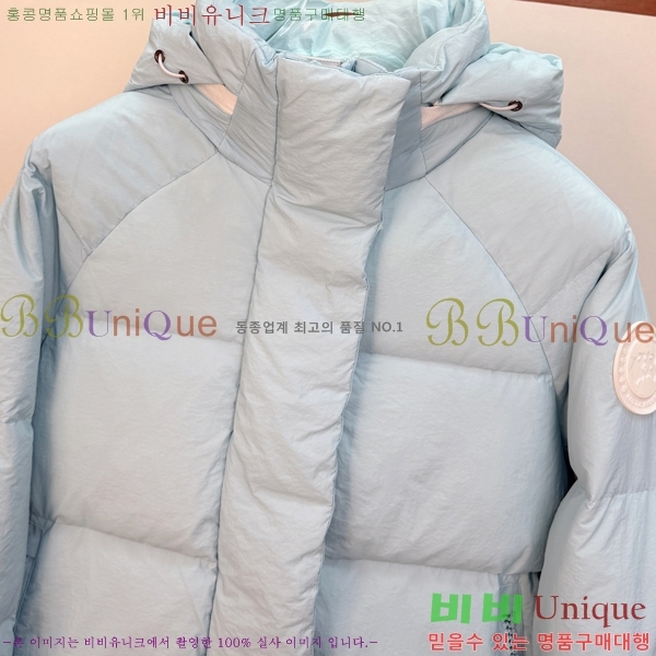  ĳٱ ٿ е CAG215556-5